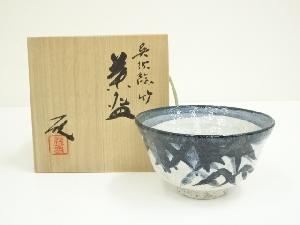 京焼　小川欣二造　呉須絵竹茶碗（共箱）